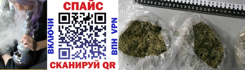 Купить  Окуловка  БУТИРАТ Butirat 