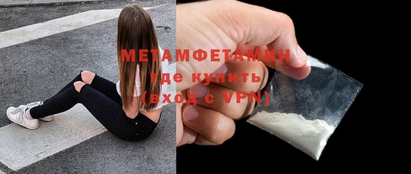 MESCALINE Карталы