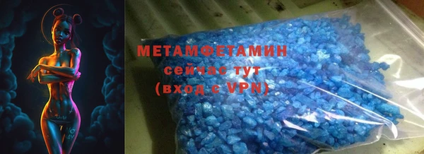 MESCALINE Карталы