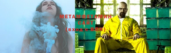 MESCALINE Карталы