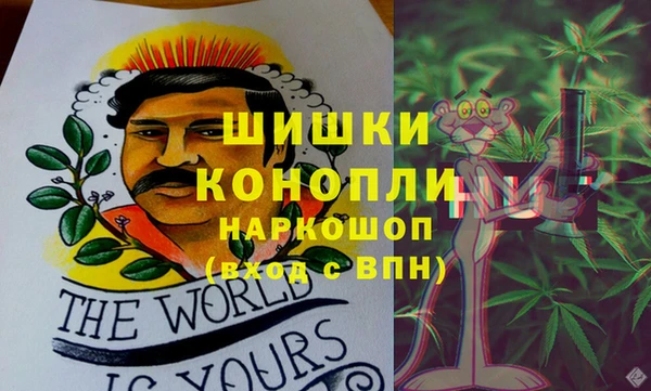 синтетический гашиш Касимов