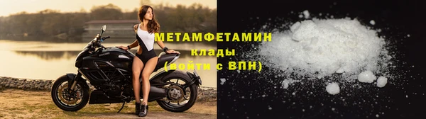 синтетический гашиш Касимов