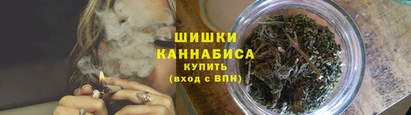 MESCALINE Карталы
