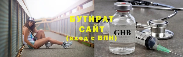apvp Карпинск