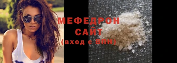 синтетический гашиш Касимов