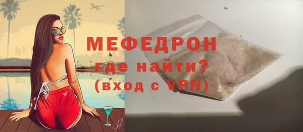 apvp Карпинск