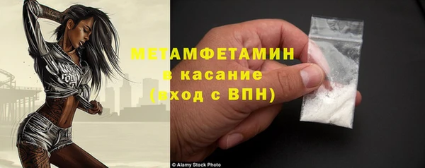 apvp Карпинск