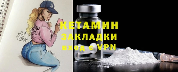 MESCALINE Карталы