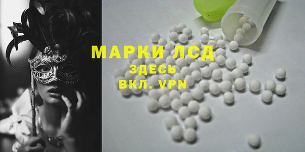 синтетический гашиш Касимов