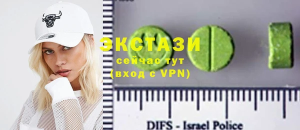 MESCALINE Карталы