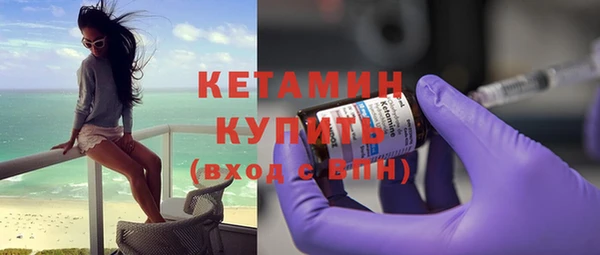 MESCALINE Карталы