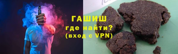 apvp Карпинск