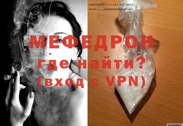 apvp Карпинск