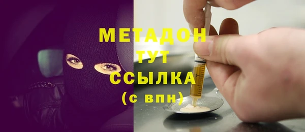 apvp Карпинск