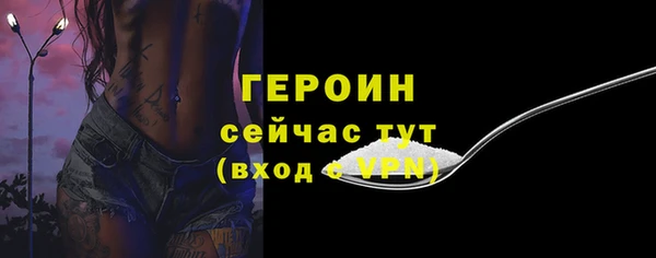 apvp Карпинск