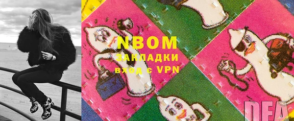 синтетический гашиш Касимов