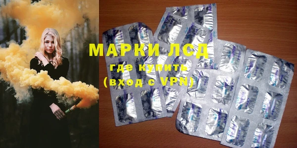 apvp Карпинск