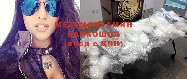 apvp Карпинск
