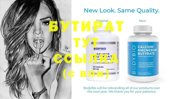 apvp Карпинск