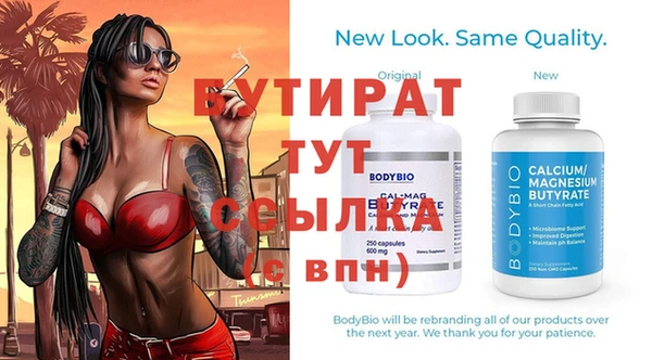 MESCALINE Карталы