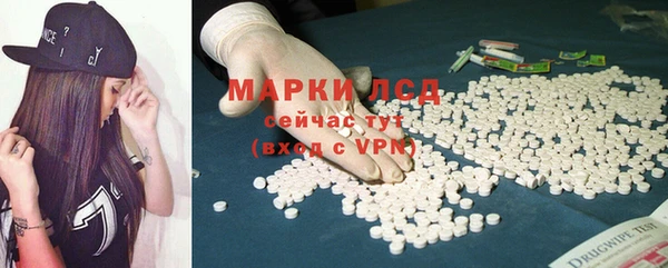 синтетический гашиш Касимов