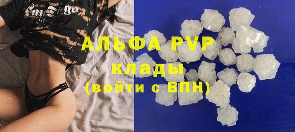 MESCALINE Карталы