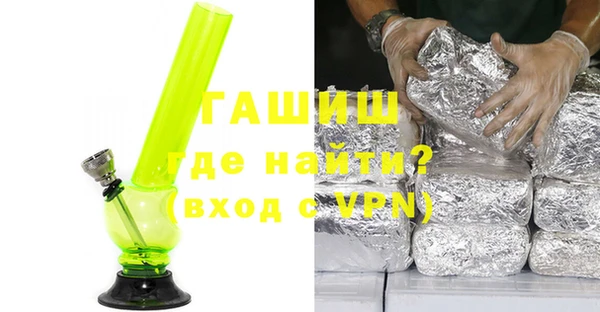 MESCALINE Карталы