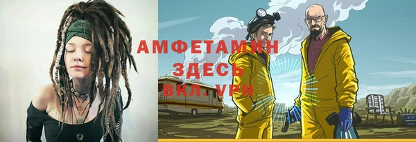 MESCALINE Карталы