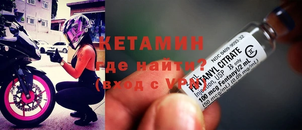 марки lsd Мурманск