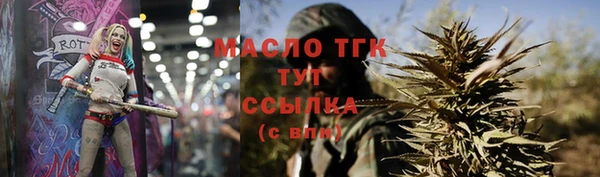 синтетический гашиш Касимов